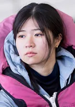 神里琴音選手の写真