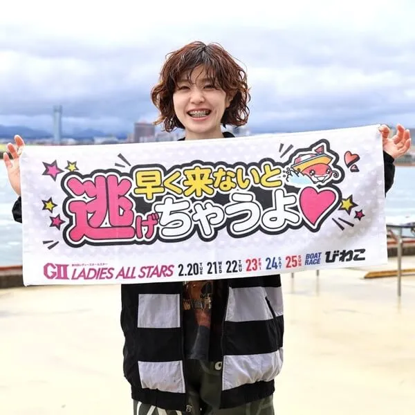 2023年から急成長している深尾巴恵