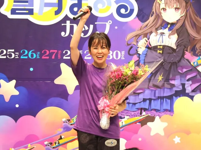 すべてを兼ね備えたトップ選手平山智加