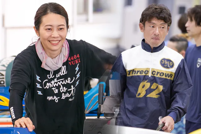 坪井康晴選手と山下友貴選手